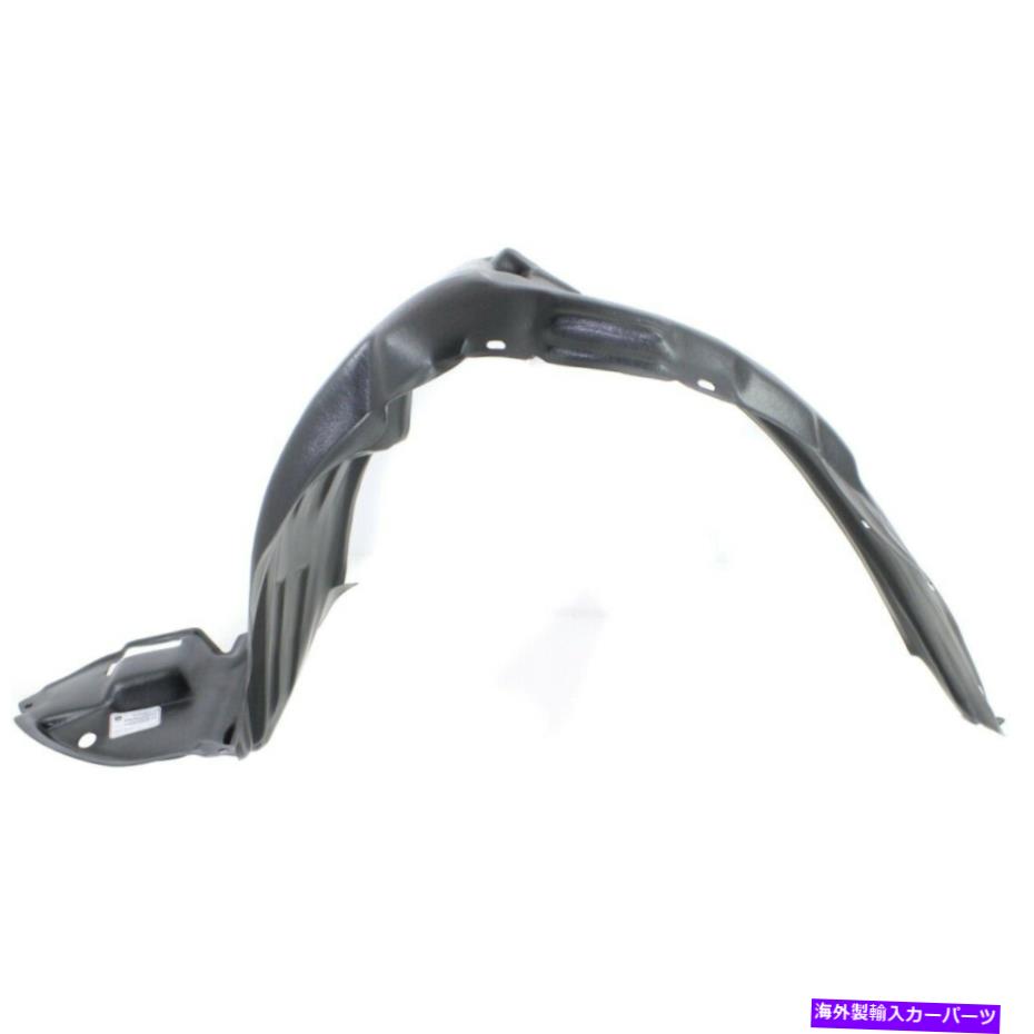 フェンダーライナー フェンダーライナーフロント左側のドライバーLH GM1248130 88969697ポンティアックバイブ Fender Liner Front Left Hand Side Driver LH GM1248130 88969697 for Pontiac Vibe【並行輸入品】