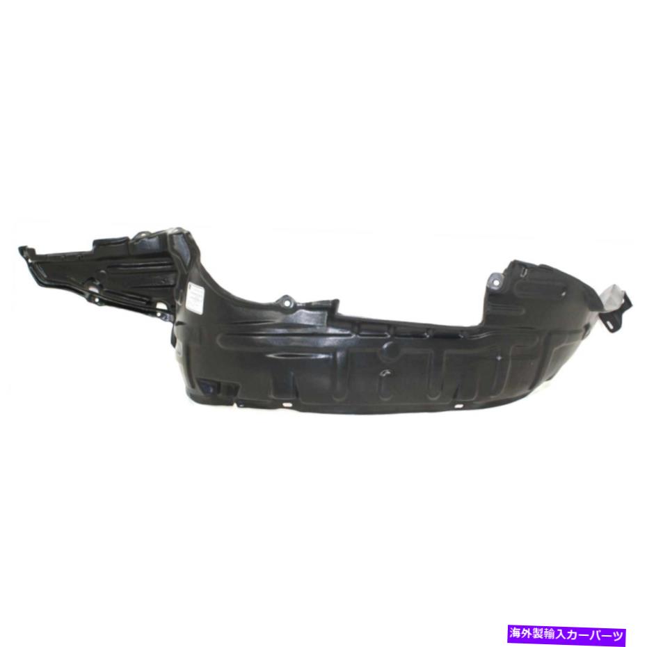 フェンダーライナー フェンダーライナーフロント左側のドライバーlh ni1250110 638430z800 for altima Fender Liner Front Left Hand Side Driver LH NI1250110 638430Z800 for Altima【並行輸入品】