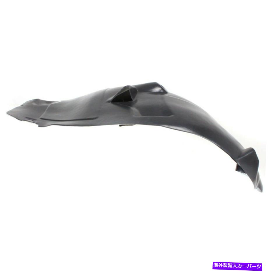 フェンダーライナー 2000年から2006年のスプラッシュシールドメルセデスベンツS430 S500フロント右リアセクション Splash Shield For 2000-2006 Mercedes Benz S430 S500 Front Right Rear Section【並行輸入品】