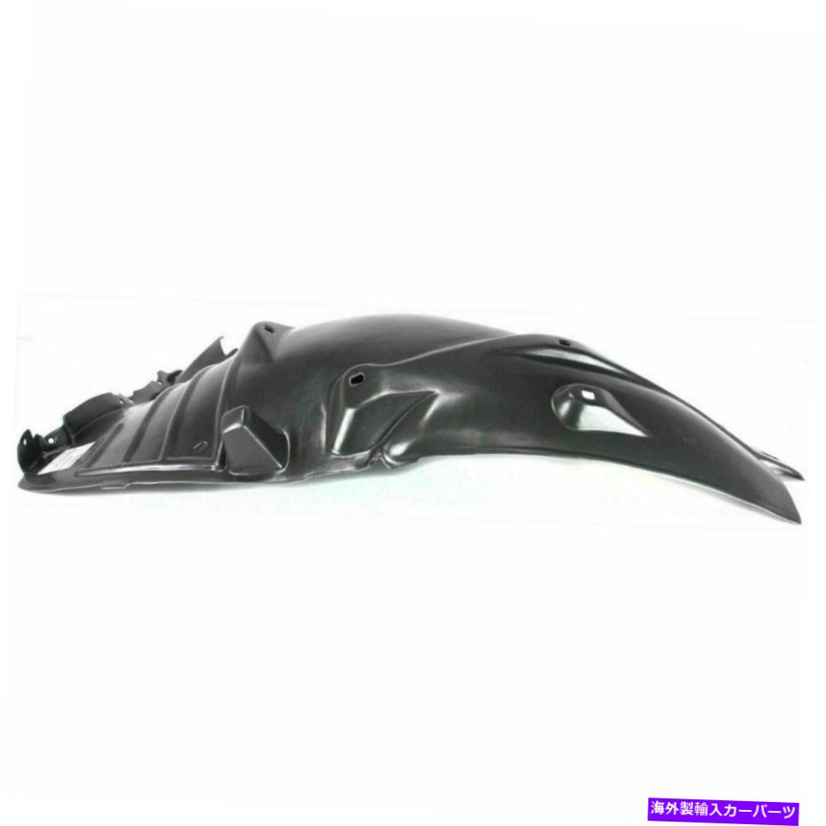 フェンダーライナー フィット2000-06メルセデスベンツSクラスMB1248117フロントLHフェンダーライナースプラッシュシールド Fits 2000-06 Mercedes-Benz S-Class MB1248117 Front LH Fender Liner Splash Shield【並行輸入品】