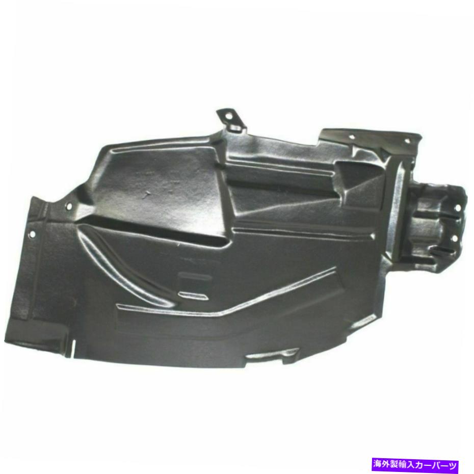 フェンダーライナー 新しいNI1249108フロント右側フェンダースプラッシュシールドの日産ムラノ2003-2007 New NI1249108 Front Right Side Fender Splash Shield for Nissan Murano 2003-2007【並行輸入品】