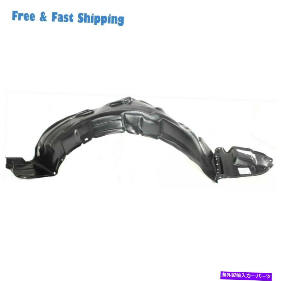 フェンダーライナー 新しいto1249119フロント右フェンダーライナーフィットトヨタカローラ2003-2008 5387502090 New TO1249119 Front Right Fender Liner Fits Toyota Corolla 2003-2008 5387502090【並行輸入品】 43,901円