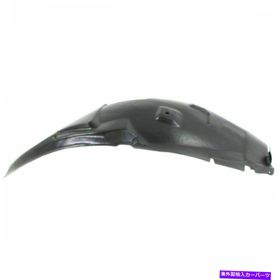 フェンダーライナー 新しいfo1249141フォードマスタング向けのフロントパッセンジャーサイドフェンダーライナー2010-2014 New FO1249141 Front Passenger Side Fender Liner For Ford Mustang 2010-2014【並行輸入品】