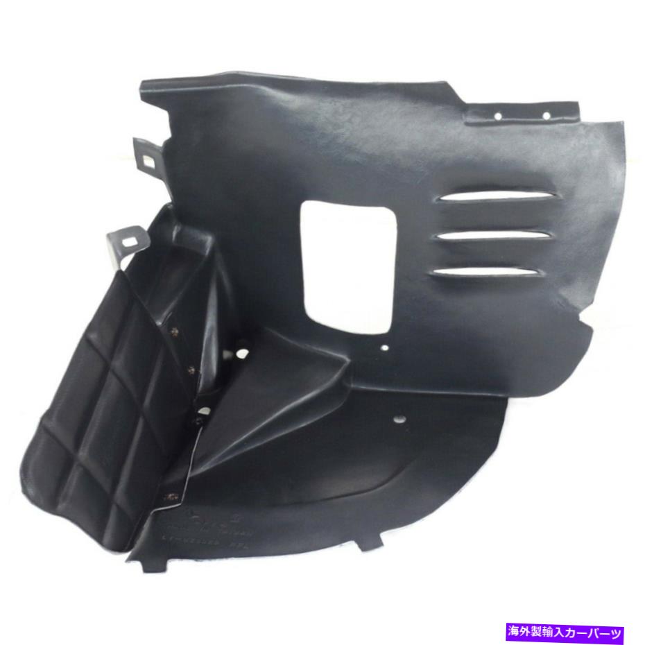 フェンダーライナー メルセデスCクラスドライバーLH MB1250105 C230のフェンダーライナーフロントサイド Fender Liner Front Left Hand Side for Mercedes C Class Driver LH MB1250105 C230【並行輸入品】