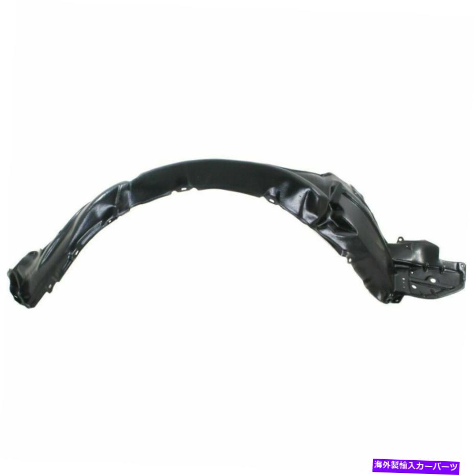 フェンダーライナー 新しいSC1249108 SCION TC 2011-2014のFender Splash Shield New SC1249108 Fender Splash Shield for Scion tC 2011-2014【並行輸入品】