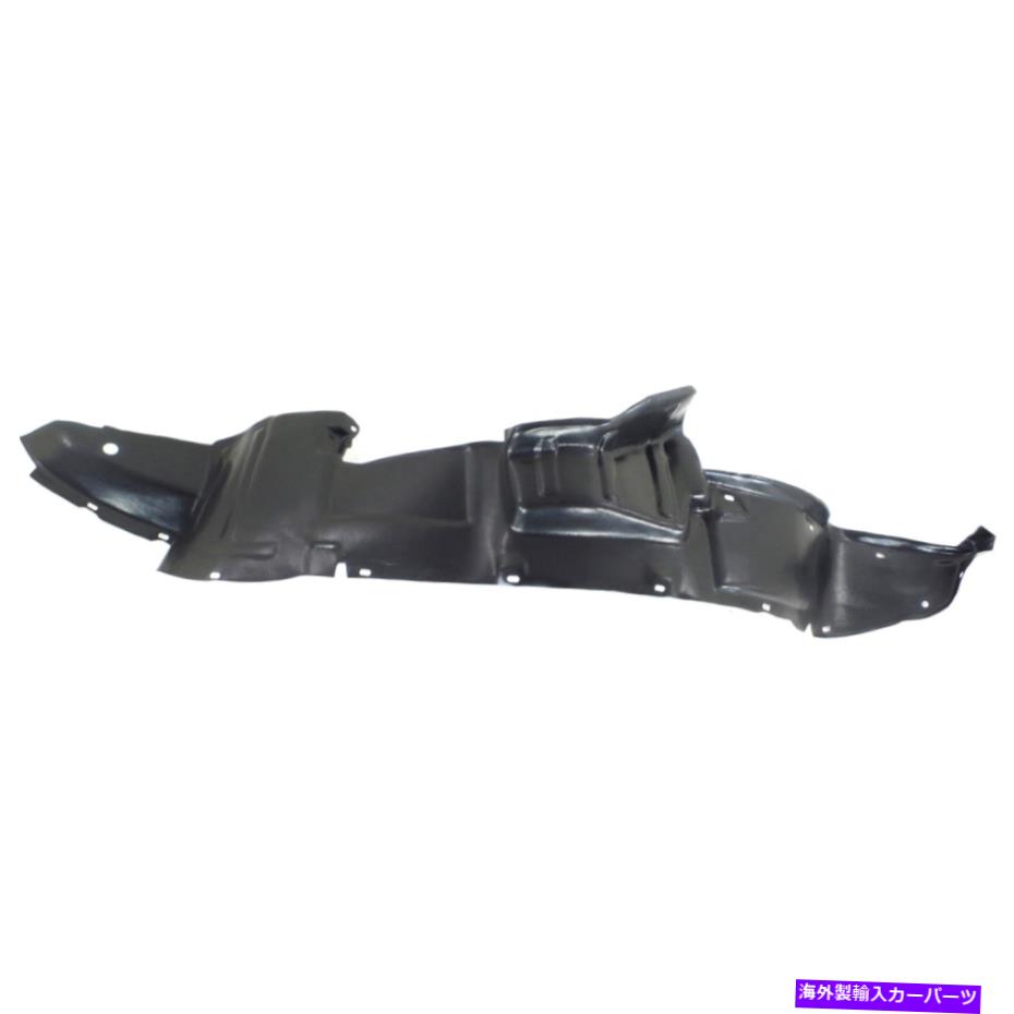 フェンダーライナー フェンダーライナーフロント左側のドライバーLH NI1250125 1F5Z16103AA for Villager Fender Liner Front Left Hand Side Driver LH NI1250125 1F5Z16103AA for Villager【並行輸入品】
