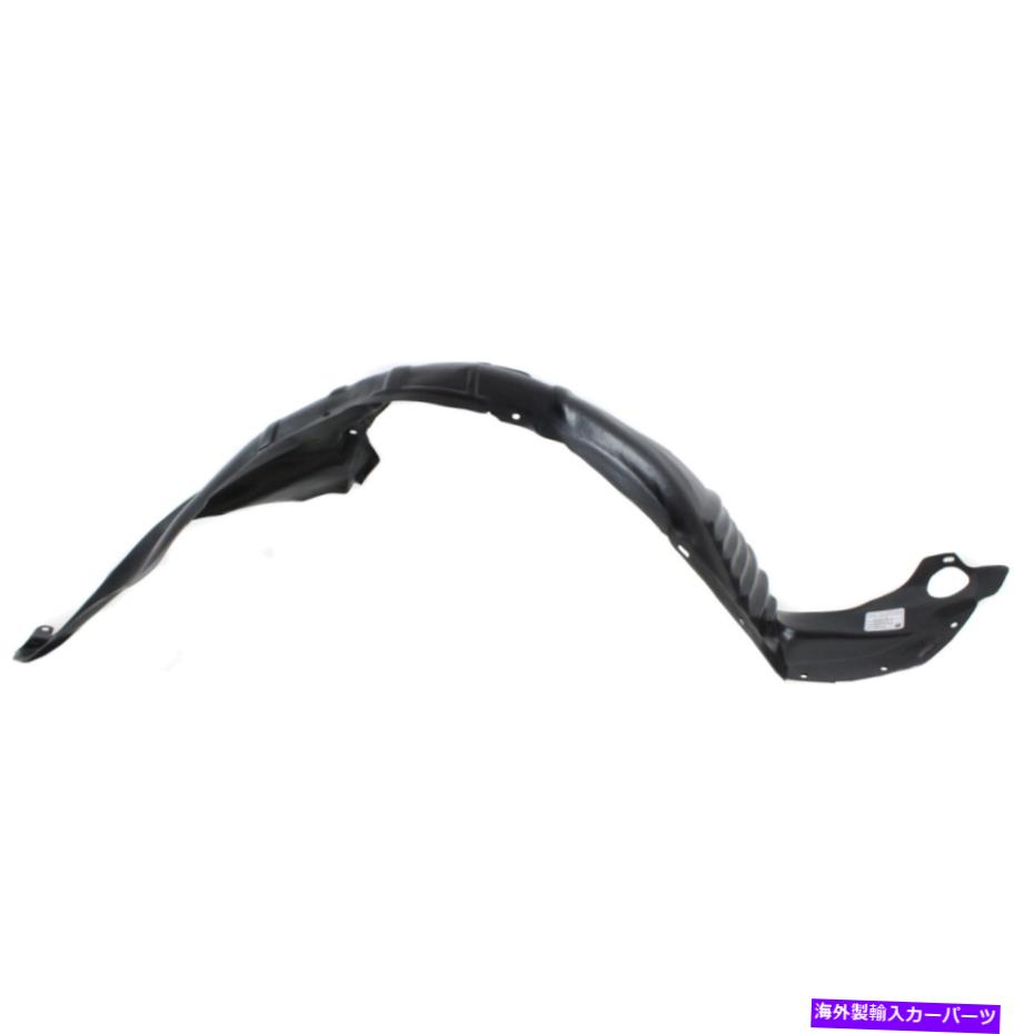 フェンダーライナー フェンダーライナーフロント右サイド??乗客RH MA1249132 GJ6A56130N Fender Liner Front Right Hand Side Passenger RH MA1249132 GJ6A56130N【並行輸入品】