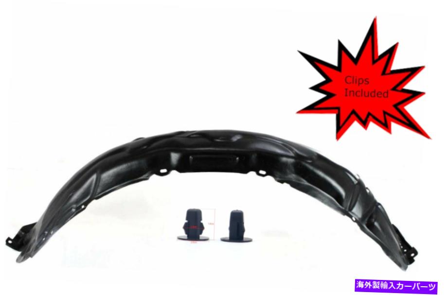 フェンダーライナー 07-11トヨタカムリトゥ1251122用のクリップ付き新しいフロントパッセンジャーフェンダーライナー New Front Passenger Fender Liner W/ Clips For 07-11 Toyota Camry TO1251122【並行輸入品】