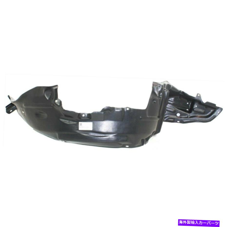フェンダーライナー 638402Y900 NI1251111 FENDER LINER FRONT右側の乗客RHの最大値 638402Y900 NI1251111 Fender Liner Front Right Hand Side Passenger RH for Maxima【並行輸入品】 42,757円