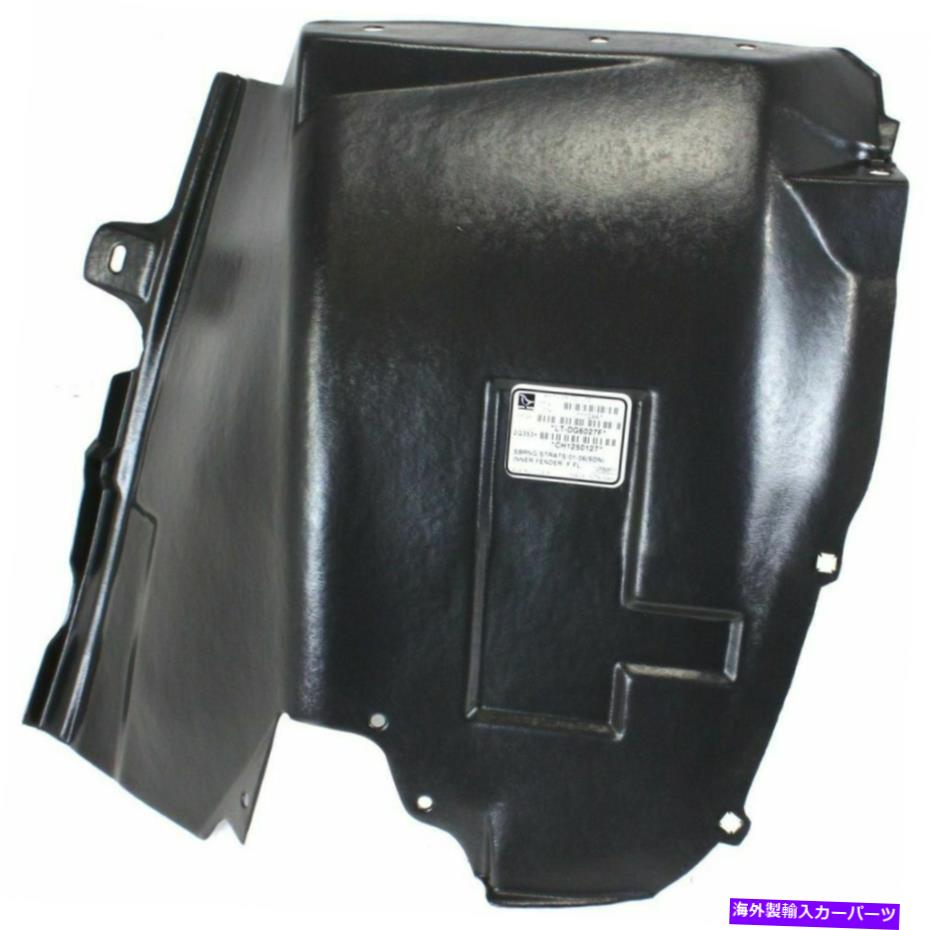 フェンダーライナー 新しいCH1250127フロント、LHサイドフェンダースプラッシュシールドクライスラーセブリング2001-2006 New CH1250127 Front, LH Side Fender Splash Shield for Chrysler Sebring 2001-2006【並行輸入品】 43,901円