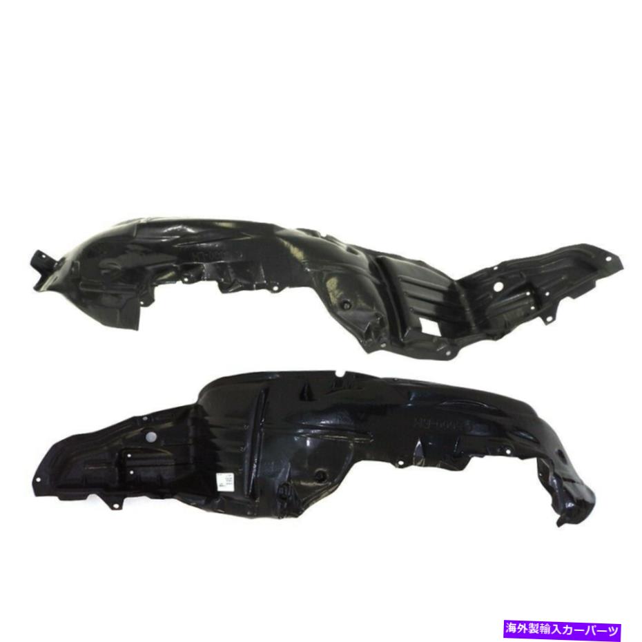 フェンダーライナー 日産マキシマのための右ペアスプラッシュシールド AM Left,Right Pair Splash Shield For Nissan Maxima【並行輸入品】