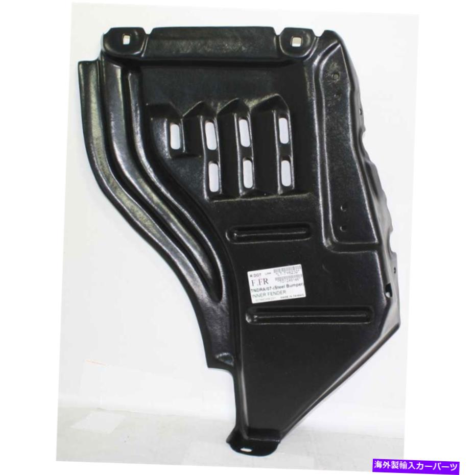 フェンダーライナー 538050C020 TO1249147 FENDER LINER FRONT RIGSE HAND RASSENGERRH FOR TUNDRA 538050C020 TO1249147 Fender Liner Front Right Hand Side Passenger RH for Tundra【並行輸入品】