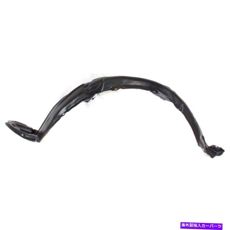 フェンダーライナー フェンダーライナーフロント左側のドライバーLH SC1248107 5387652250 SCION XD用 Fender Liner Front Left Hand Side Driver LH SC1248107 5387652250 for Scion xD【並行輸入品】