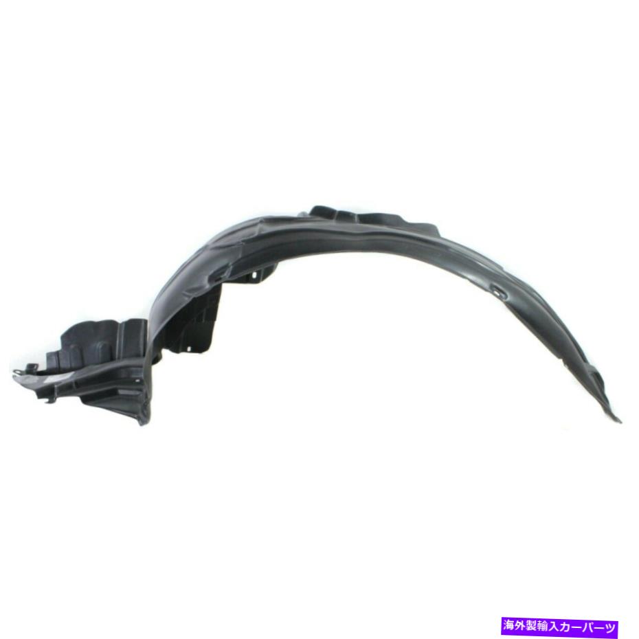 フェンダーライナー 59110fe051 su1250101フェンダーライナーフロント左側のドライバーlh for impreza 59110FE051 SU1250101 Fender Liner Front Left Hand Side Driver LH for Impreza【並行輸入品】