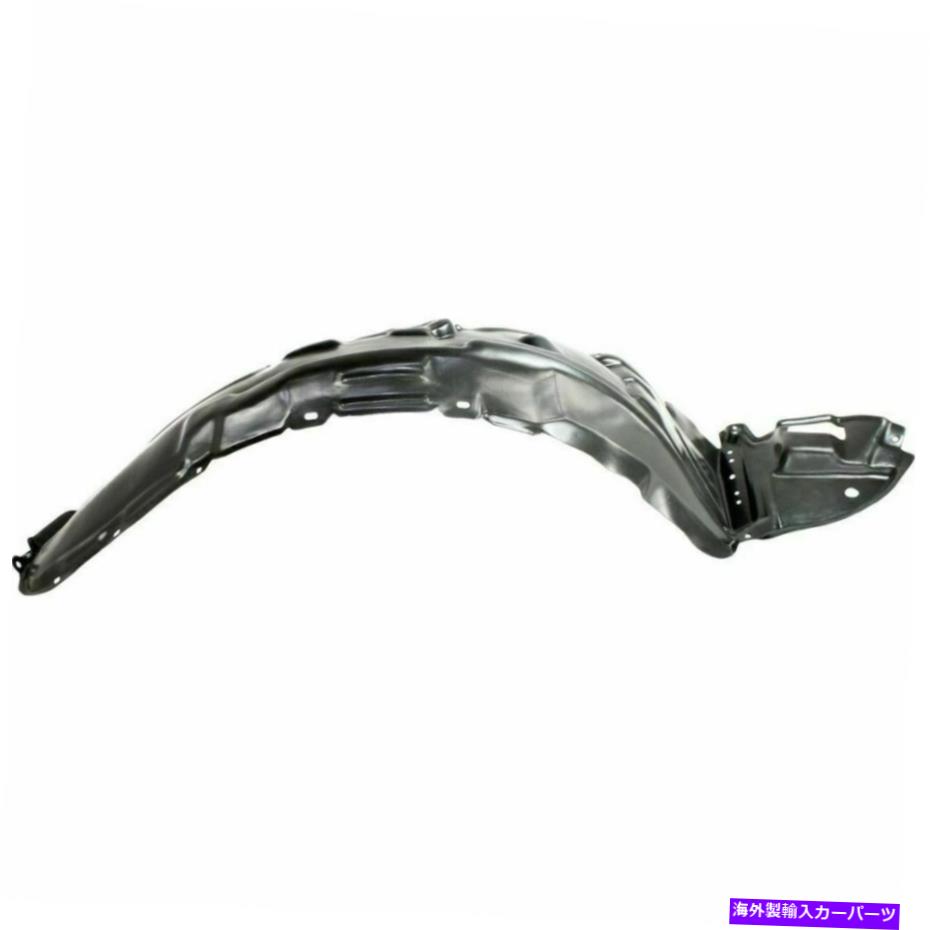 フェンダーライナー トヨタマトリックスのための新しいフロント、乗客側フェンダースプラッシュシールド2003-2008 New Front, Passenger Side Fender Splash Shield For Toyota Matrix 2003-2008【並行輸入品】