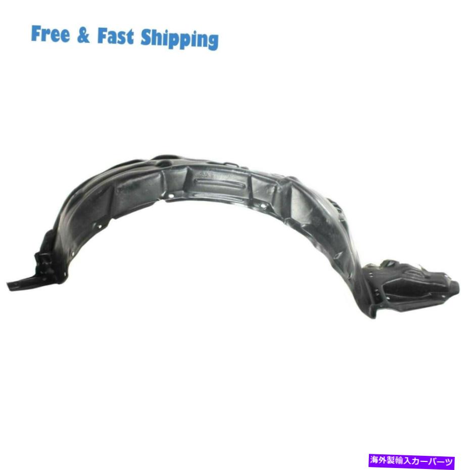 フェンダーライナー 新しいto1251116フロント右フェンダーライナーフィットトヨタプリウス2004-2009 5387547020 New TO1251116 Front Right Fender Liner Fits Toyota Prius 2004-2009 5387547020【並行輸入品】