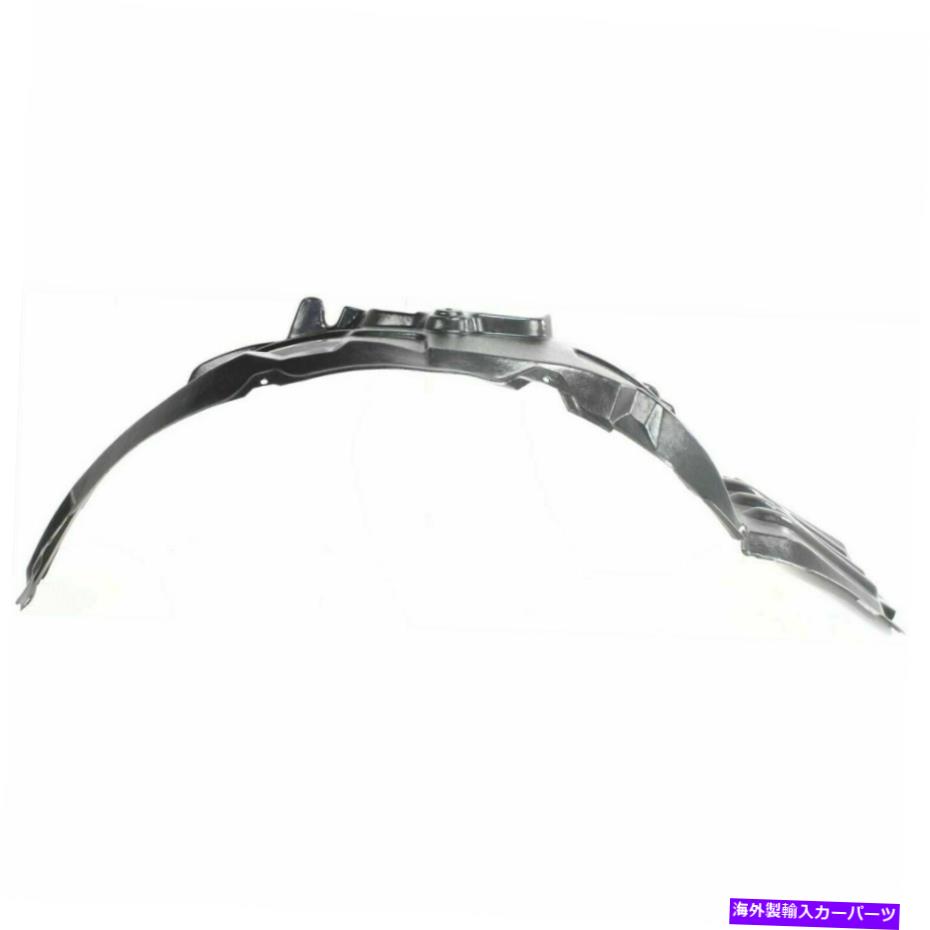 フェンダーライナー フェンダーライナーは三菱エクリプス2007-2012フロント右側MI1251107に適合します Fender Liner Fits Mitsubishi Eclipse 2007-2012 Front Right Side MI1251107【並行輸入品】 42,757円