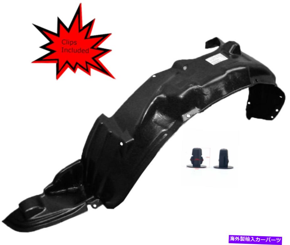 フェンダーライナー 98-02トヨタカローラTO1246103の新しいフロントドライバーサイドフェンダーライナーw/クリップ New Front Driver Side Fender Liner W/ Clips For 98-02 Toyota Corolla TO1246103【並行輸入品】オーバーフェンダー