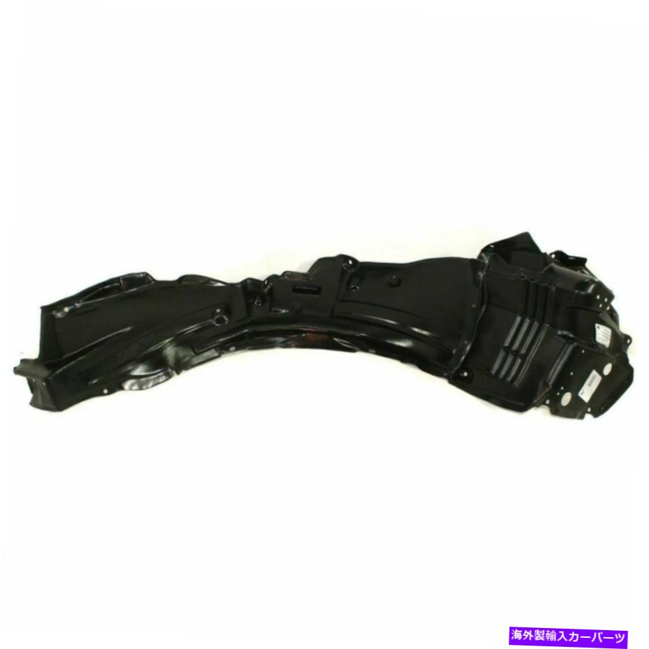 フェンダーライナー Lexus GS300 1998-2005 LX1250103の新しいフロントドライバーサイドフェンダースプラッシュシールド New Front Driver Side Fender Splash Shield For Lexus GS300 1998-2005 LX1250103【並行輸入品】