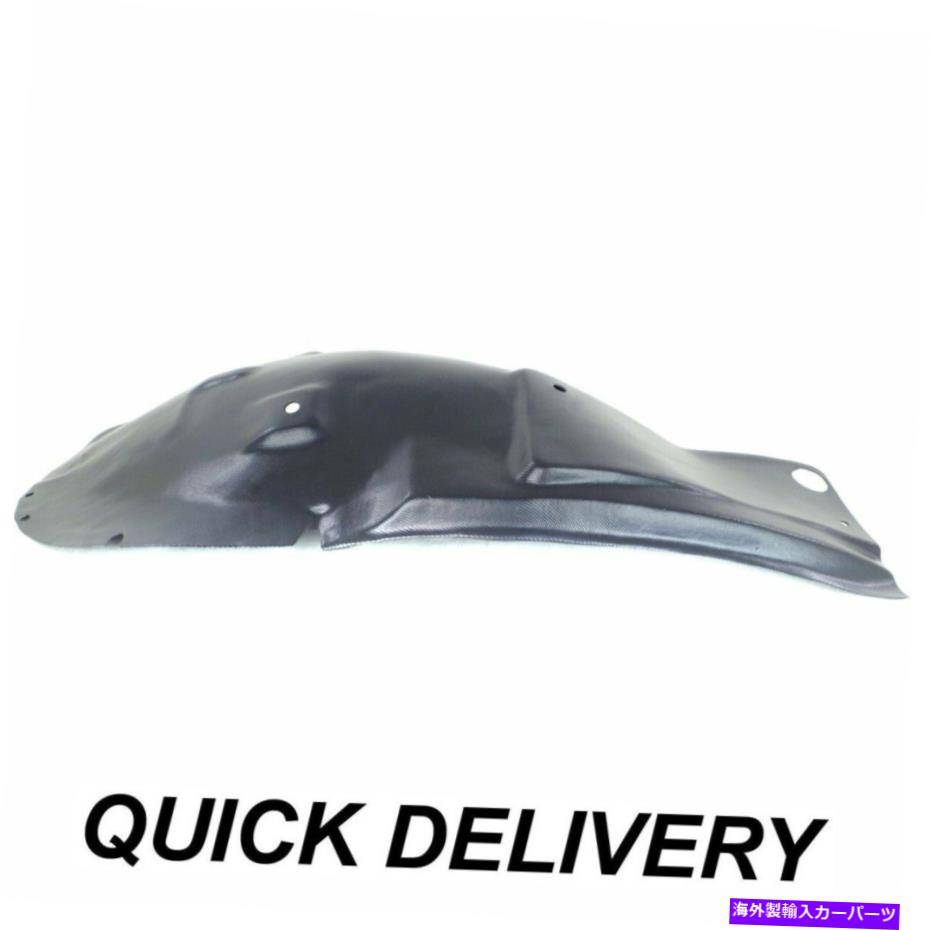 フェンダーライナー フェンダーライナーフロントドライバーサイドフィットフォードマスタング5R3Z16103AA FO1250128 Fender Liner Front Driver Side Fits Ford Mustang 5R3Z16103AA FO1250128【並行輸入品】