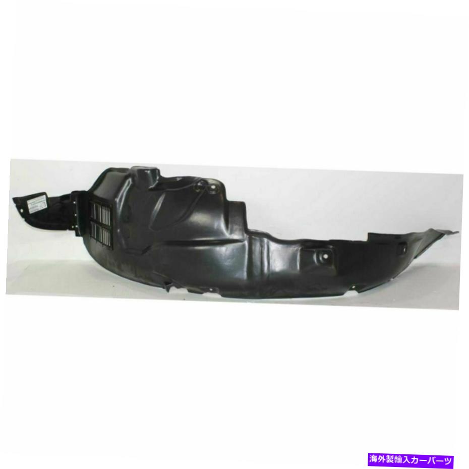 フェンダーライナー 新しいKI1248116フロント、KIA Optima 2009-2010のドライバーサイドフェンダースプラッシュシールド New KI1248116 Front, Driver Side Fender Splash Shield for Kia Optima 2009-2010【並行輸入品】