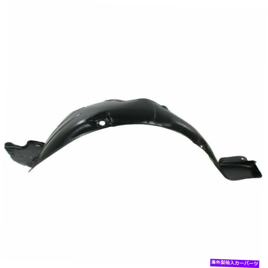 フェンダーライナー ニューフロント、ヒュンダイエラントラのドライバーサイドフェンダースプラッシュシールド2011-2013 New Front, Driver Side Fender Splash Shield For Hyundai Elantra 2011-2013【並行輸入品】