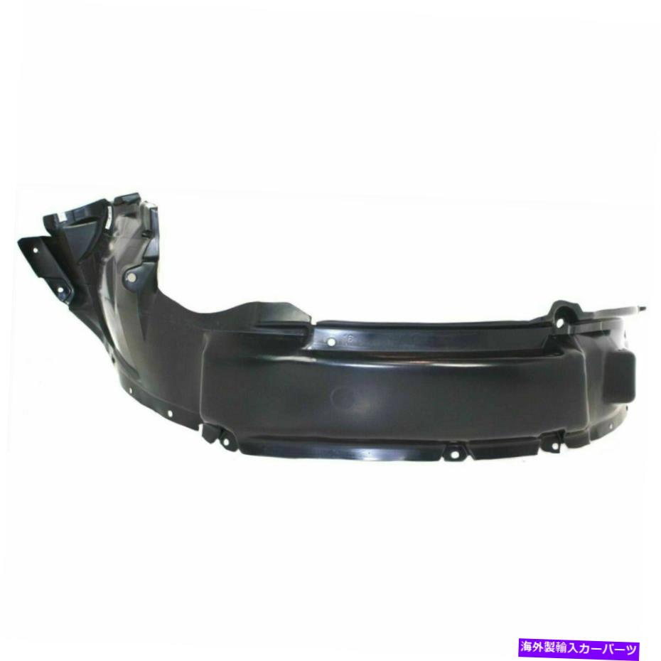 フェンダーライナー フロントフェンダーライナードライバーサイドフロントアッパーセクションフィットフィットエスケープFO1248126 Front Fender Liner Driver Side Front Upper Section Fits Escape FO1248126【並行輸入品】