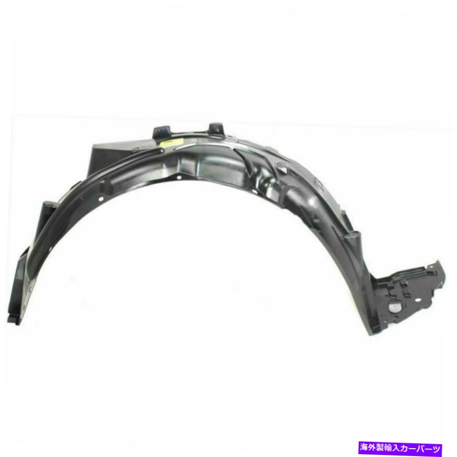 フェンダーライナー ホンダ洞察のための新しいフロント、乗客側フェンダースプラッシュシールド2010-2013 New Front, Passenger Side Fender Splash Shield For Honda Insight 2010-2013【並行輸入品】