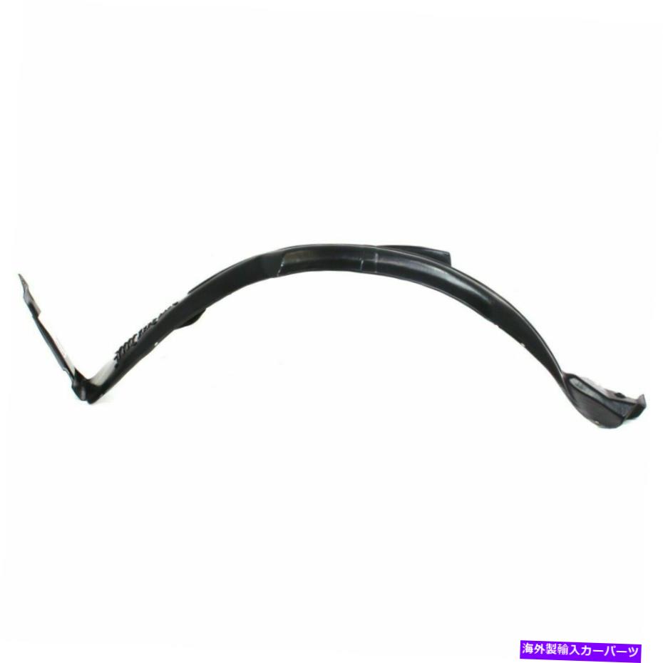 フェンダーライナー 新しいフィットキアリオ2006-2011フロントドライバー左サイドフェンダーライナーKI1248104 New Fits KIA RIO 2006-2011 Front Driver Left Side Fender Liner KI1248104【並行輸入品】