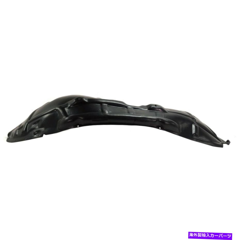 フェンダーライナー 2008-2014のスプラッシュシールドダッジチャレンジャーフロント、ドライバー側 Splash Shield For 2008-2014 Dodge Challenger Front, Driver Side【並行輸入品】
