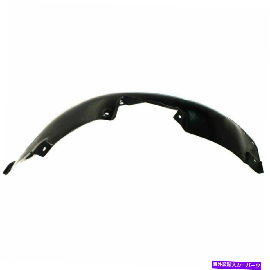 フェンダーライナー フォルクスワーゲンGTI 06、フロント、助手席側フェンダースプラッシュシールド、プラスチック For Volkswagen GTI 06, Front, Passenger Side Fender Splash Shield, Plastic【並行輸入品】 43,901円