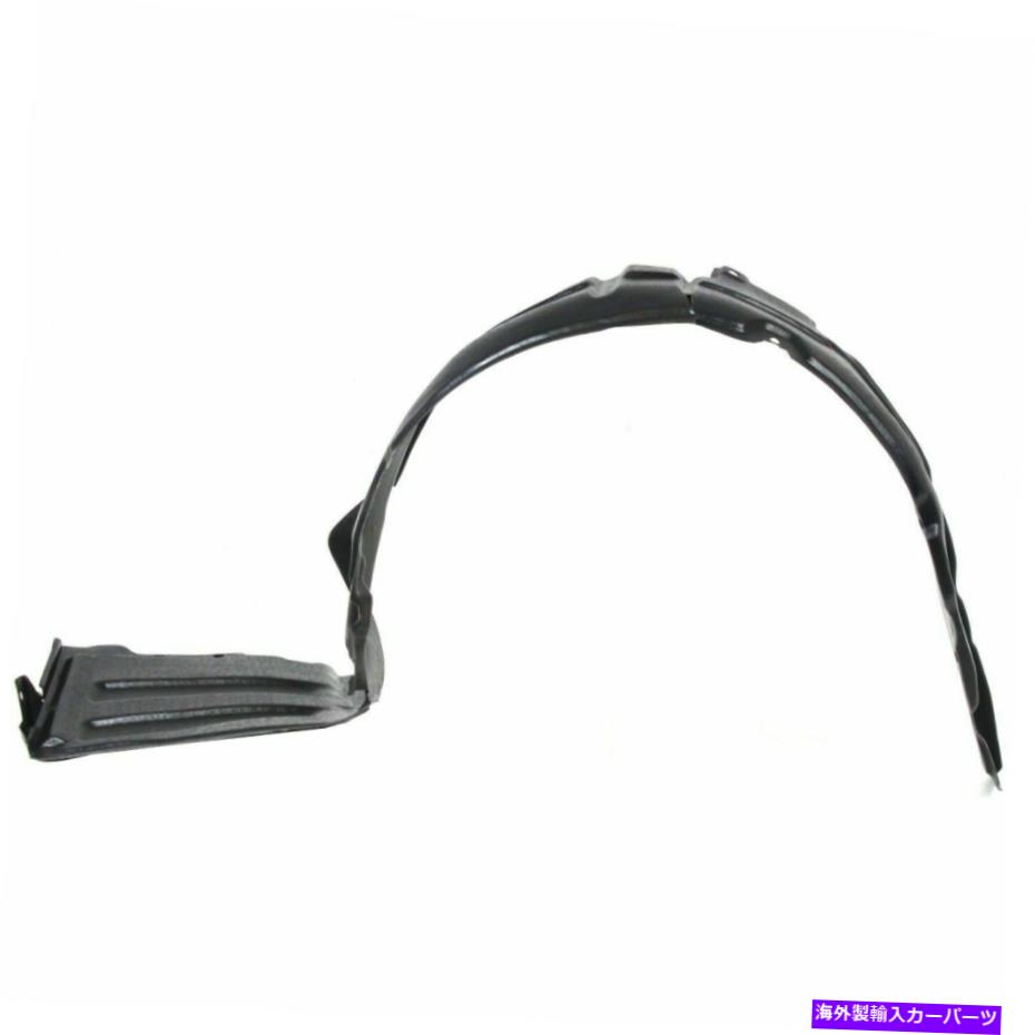 フェンダーライナー 1999-2001 Mitsubishi GalantMI1248104フロント左フェンダーライナー/スプラッシュシールド Fits 1999-2001 Mitsubishi Galant MI1248104 Front Left Fender Liner/Splash Shield【並行輸入品】
