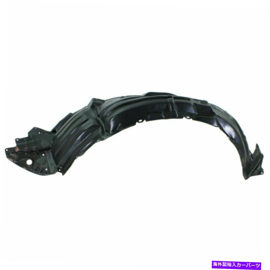 フェンダーライナー 新しいLX1248113フロントドライバーサイドフェンダースプラッシュシールドレクサスCT200H 2011-2015 New LX1248113 Front Driver Side Fender Splash Shield For Lexus CT200h 2011-2015【並行輸入品】