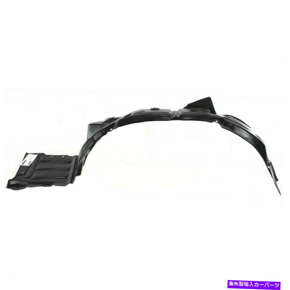 フェンダーライナー 新しいフィットミツビシEclipse 2000-05フロントドライバーLHサイドフェンダーライナーMI1248110 New Fits MITSUBISHI ECLIPSE 2000-05 Front Driver LH Side Fender Liner MI1248110【並行輸入品】