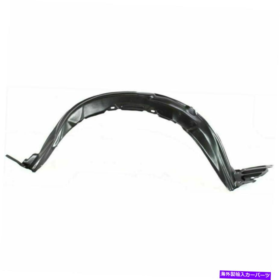フェンダーライナー TO1251120 07-12トヨタヤリス用のフェンダースプラッシュシールド TO1251120 Fender Splash Shield for 07-12 Toyota Yaris【並行輸入品】 43,901円