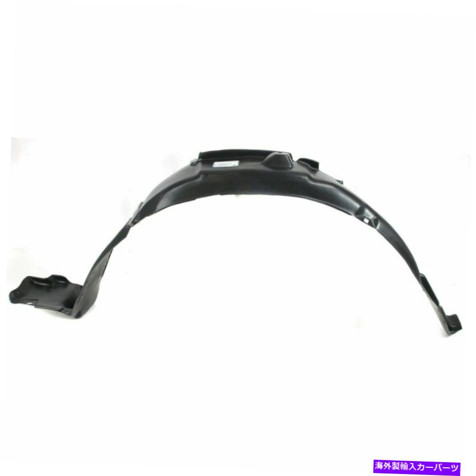 フェンダーライナー 2004年2005年の新しいフロント左フェンダーライナープラスチック2006ヒュンダイELANTRA HY1250108 New Front Left Fender Liner Plastic For 2004 2005 2006 Hyundai Elantra HY1250108【並行輸入品】