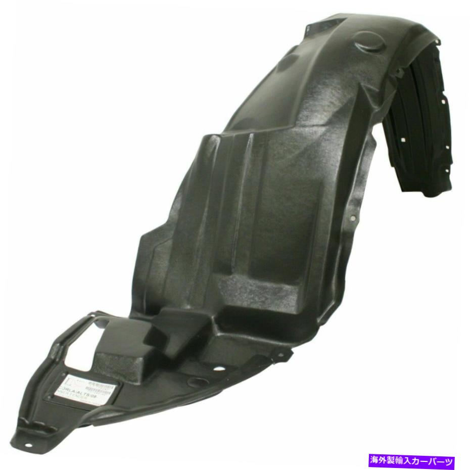 フェンダーライナー フロントフェンダーライナードライバーサイドフィット2009-2010トヨタカローラTO1248149 Front Fender Liner Driver Side Fits 2009-2010 Toyota Corolla TO1248149【並行輸入品】