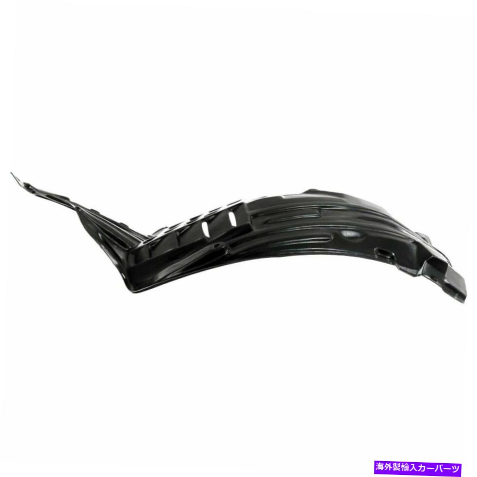 フェンダーライナー 新しいフィット日産350Z 2003-05フロントドライバー左サイドインナーフェンダーライナーNI1250130 New Fits NISSAN 350Z 2003-05 Front Driver Left Side Inner Fender Liner NI1250130【並行輸入品】