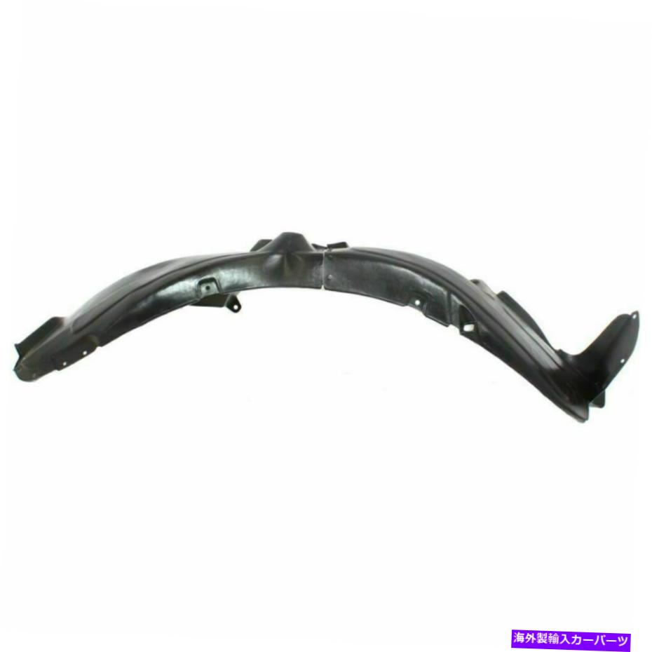 フェンダーライナー 新しいフロント、Kia Sedona 2006-2014の旅客側フェンダースプラッシュシールド New Front, Passenger Side Fender Splash Shield For Kia Sedona 2006-2014【並行輸入品】