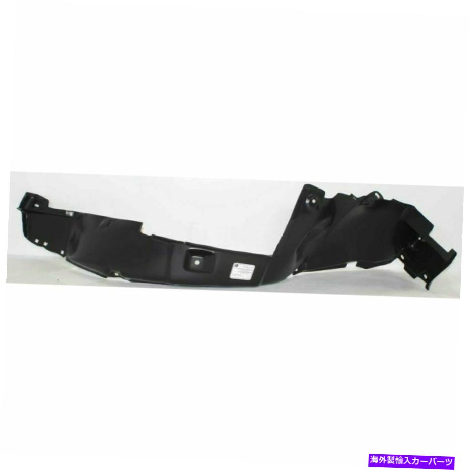 フェンダーライナー 新しいHY1251108助手席側フェンダースプラッシュシールドのElantra 2004-2006 New HY1251108 Front Passenger Side Fender Splash Shield For Elantra 2004-2006【並行輸入品】