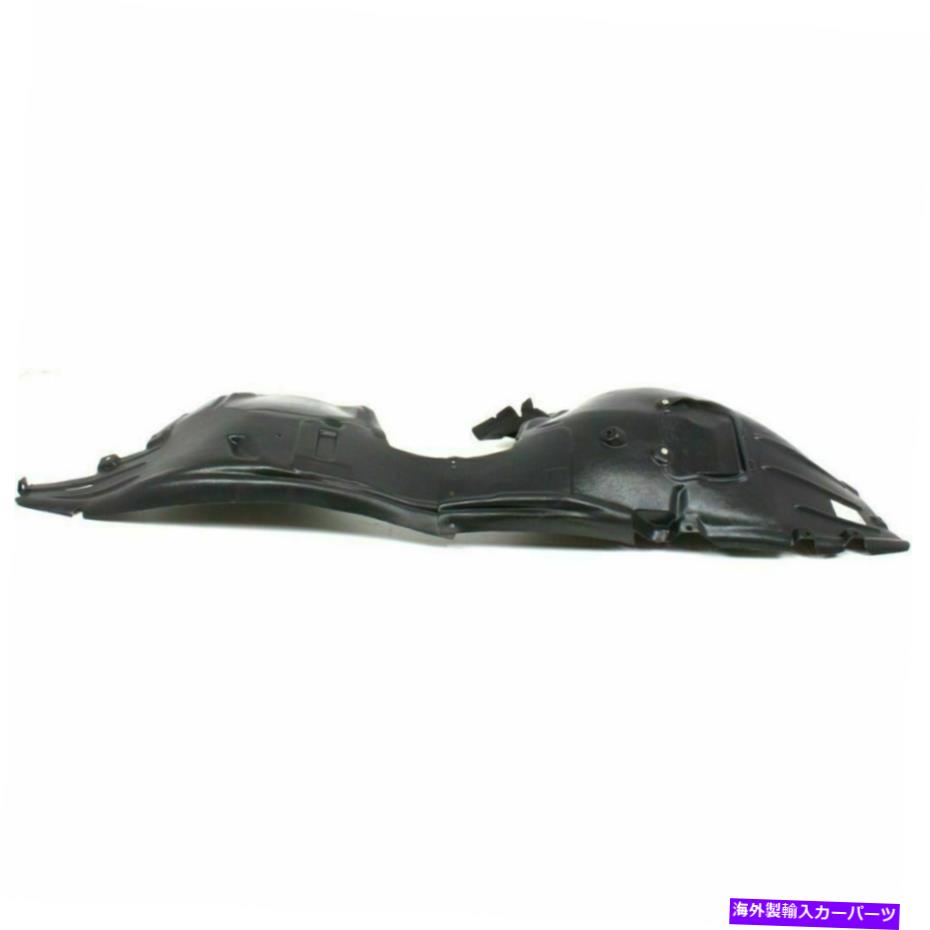 フェンダーライナー BMW 650i 2006-2007 BM1251123の新しいフロント、乗客側フェンダースプラッシュシールド New Front, Passenger Side Fender Splash Shield For BMW 650i 2006-2007 BM1251123【並行輸入品】