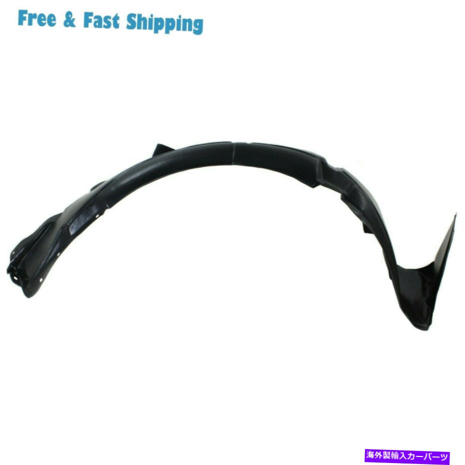 フェンダーライナー 新しいHY1248122フロントLH左ドライバーサイドフェンダーライナーフィットヒュンダイアクセント2012-14 New HY1248122 Front LH Left Driver Side Fender Liner Fits Hyundai Accent 2012-14【並行輸入品】