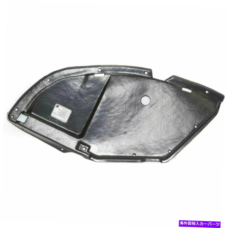 フェンダーライナー 新しいフィット三菱ギャラント04-12フロント右側エンジンスプラッシュシールドMI1228103 New Fits MITSUBISHI GALANT 04-12 Front Right Side Engine Splash Shield MI1228103【並行輸入品】