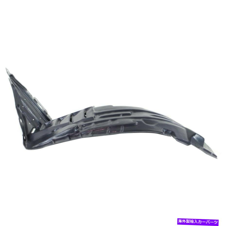 フェンダーライナー 2006年から2009年の日産350Zフロント、ドライバーサイドフロントセクションのスプラッシュシールド Splash Shield For 2006-2009 Nissan 350Z Front, Driver Side Front Section【並行輸入品】