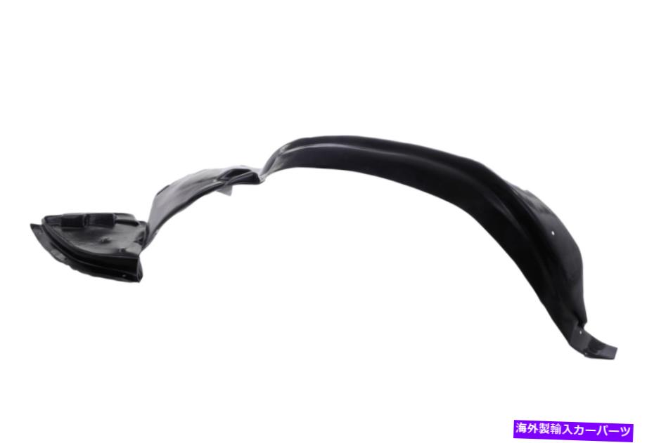 フェンダーライナー フロント左ドライバーサイドフェンダーライナースプラッシュシールド08-12シボレーマリブNEW Front Left Driver Side Fender Liner Splash Shield For 08-12 Chevy Malibu New【並行輸入品】 42,757円