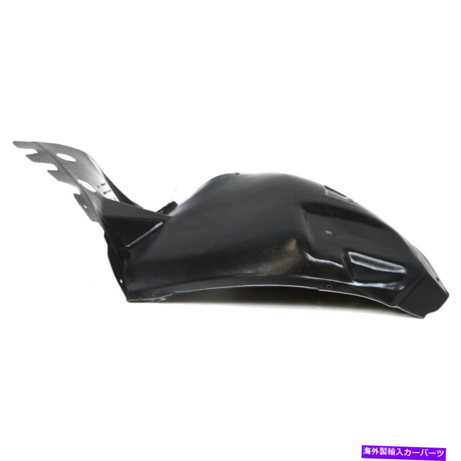 フェンダーライナー 2008-2013のスプラッシュシールドキャデラックCTSフロント、ドライバーサイドフロントセクション Splash Shield For 2008-2013 Cadillac CTS Front, Driver Side Front Section【並行輸入品】
