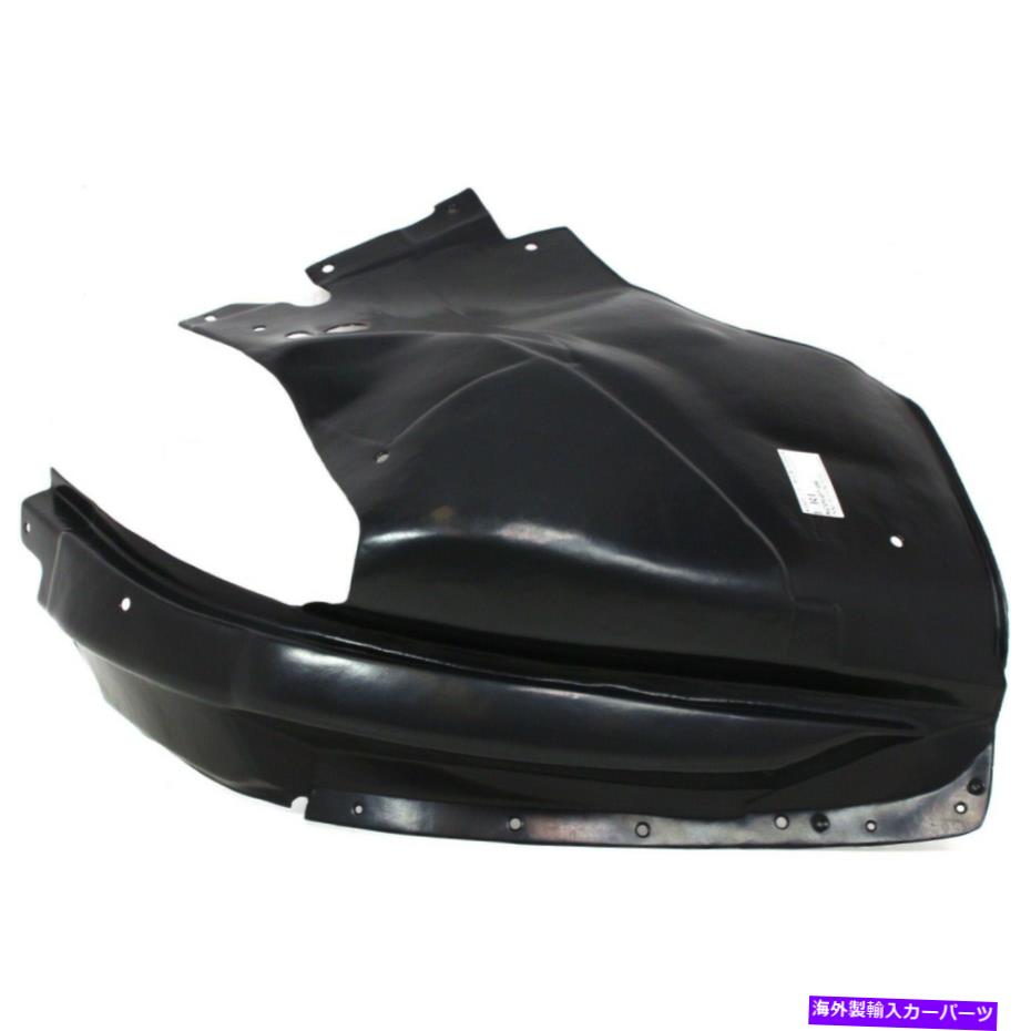 フェンダーライナー 2007-2012 GMCアカディアフロントのフェンダーライナー、ドライバーサイドリアセクション Fender Liner For 2007-2012 GMC Acadia Front, Driver Side Rear Section【並行輸入品】