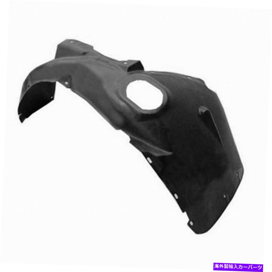 フェンダーライナー フォルクスワーゲンパサート1999-2001フェンダーライナーの助手席側 For Volkswagen Passat 1999-2001 Fender Liner Passenger Side【並行輸入品】