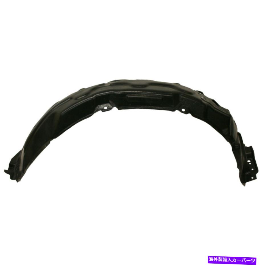 フェンダーライナー 2007年から2009年のレクサスES350フロント、助手席側のスプラッシュシールド Splash Shield For 2007-2009 Lexus ES350 Front, Passenger Side【並行輸入品】