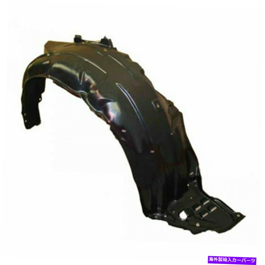 フェンダーライナー ホンダシビック2006 07 08 09 10 2011フェンダーライナー助手席側 For Honda Civic 2006 07 08 09 10 2011 Fender Liner Passenger Side【並行輸入品】